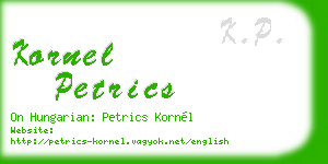 kornel petrics business card