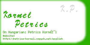 kornel petrics business card